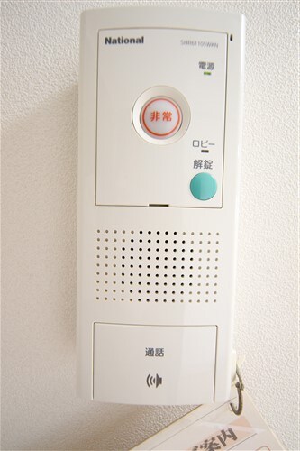 カーサ セレーネの物件内観写真