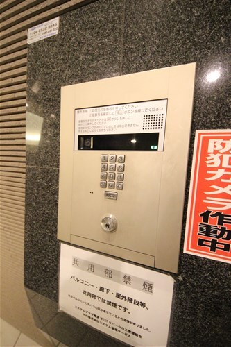 エステムプラザ難波WESTリバークロスの物件内観写真