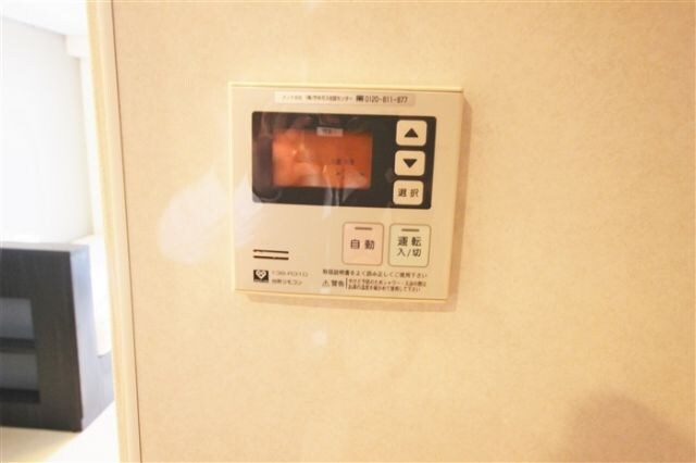 パークアクシスうつぼ公園の物件内観写真