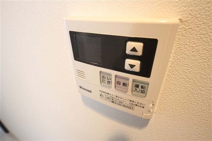 リ・フォルーチェ大阪城の物件内観写真