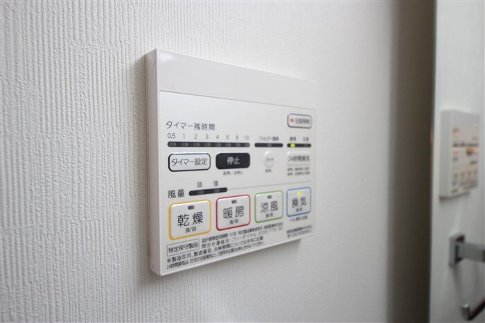 リ・フォルーチェ大阪城の物件内観写真