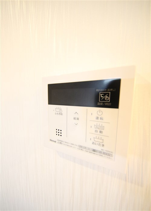 プレジオ鎗屋町の物件内観写真