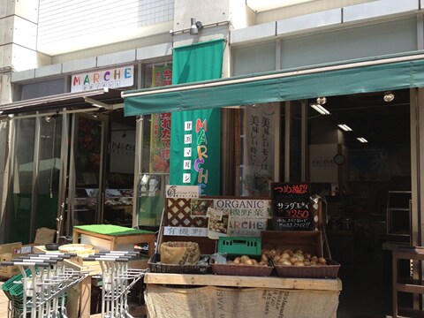 スプランディッド淀屋橋ＤＵＥの物件内観写真