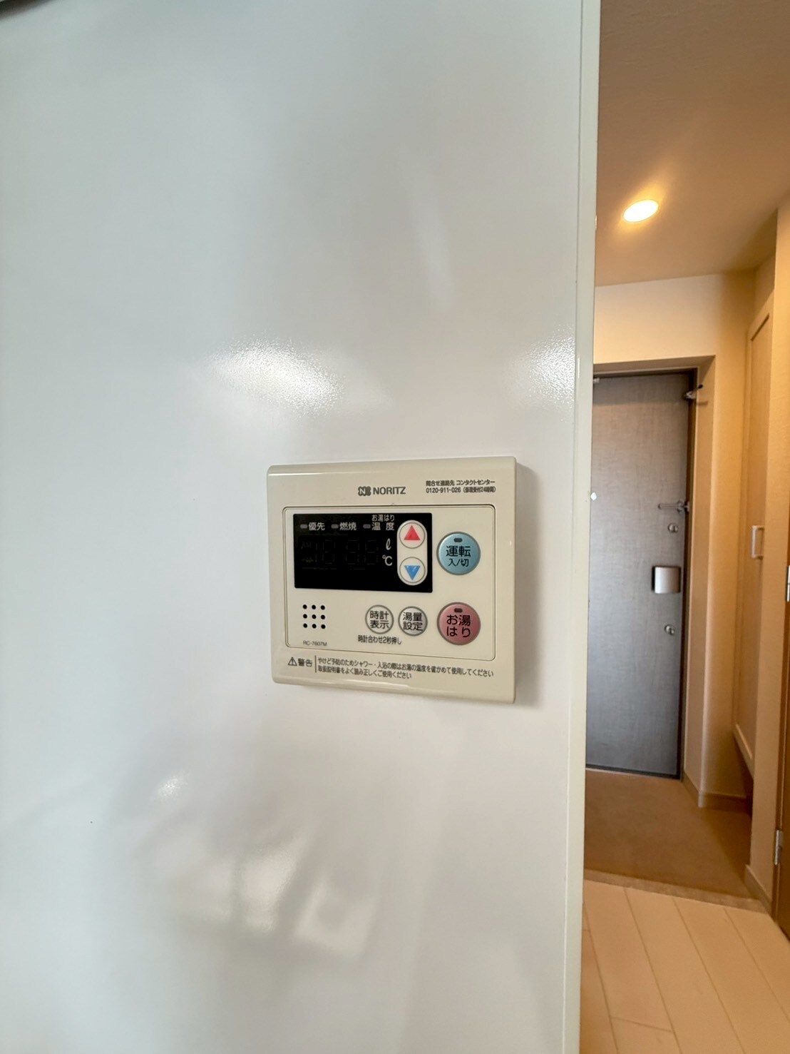 La Douceur桜川の物件内観写真