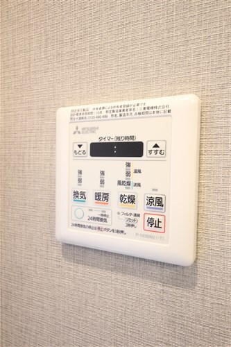 シーズンフラッツ阿波座の物件内観写真