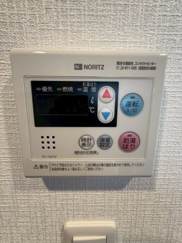 Metrosa谷町六丁目Southの物件内観写真