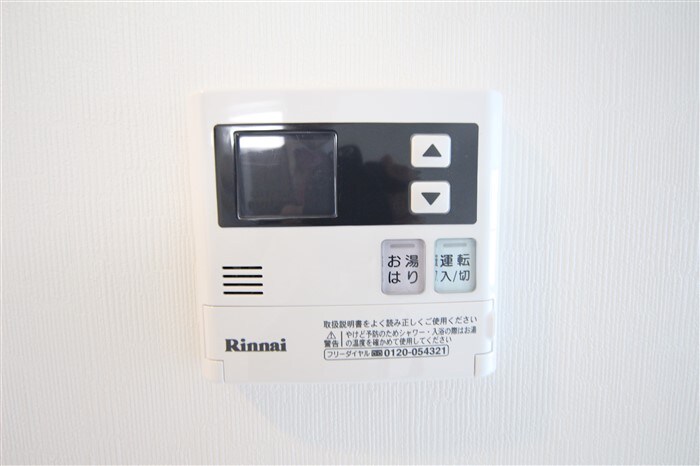 コンフォート弁天の物件内観写真