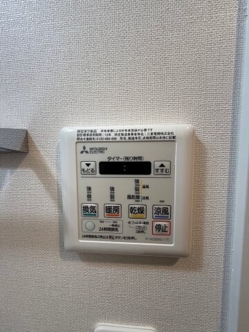 LaDouceur梅田Westの物件内観写真