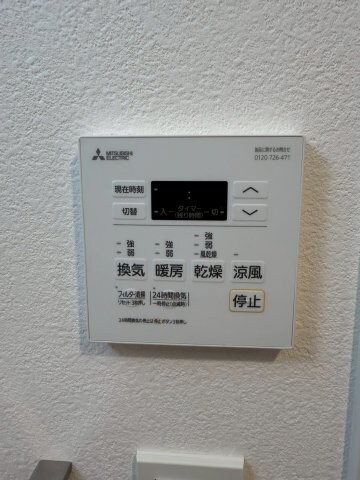 ワールドアイ大阪East Cityの物件内観写真