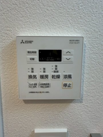 ワールドアイ大阪East Cityの物件内観写真