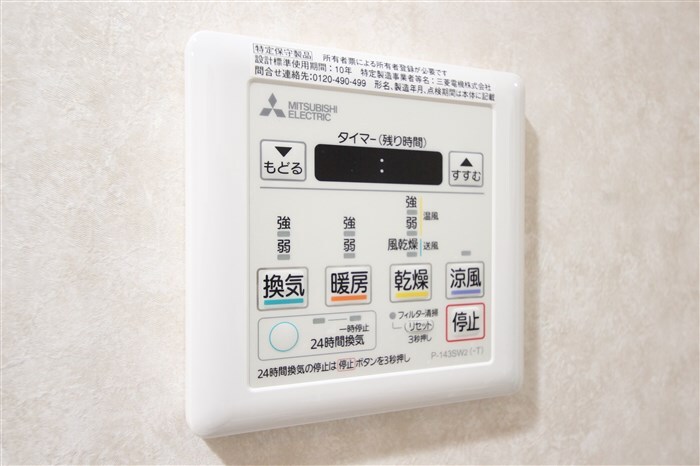 Luxe難波西Ⅱの物件内観写真