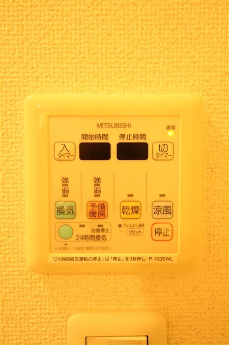 ルクレ阿波座レジデンスの物件内観写真