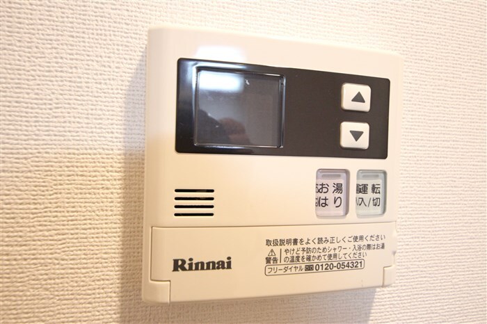 プライムアーバン御堂筋本町の物件内観写真