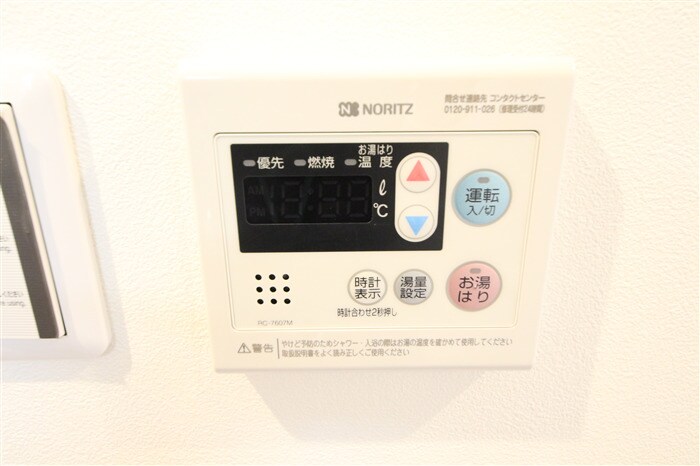 ディクス福島レジデンスの物件内観写真