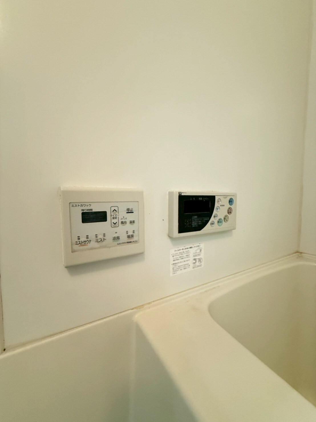 ソーレブリアンテの物件内観写真