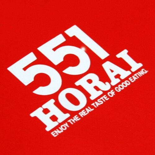 ソーレブリアンテの物件内観写真