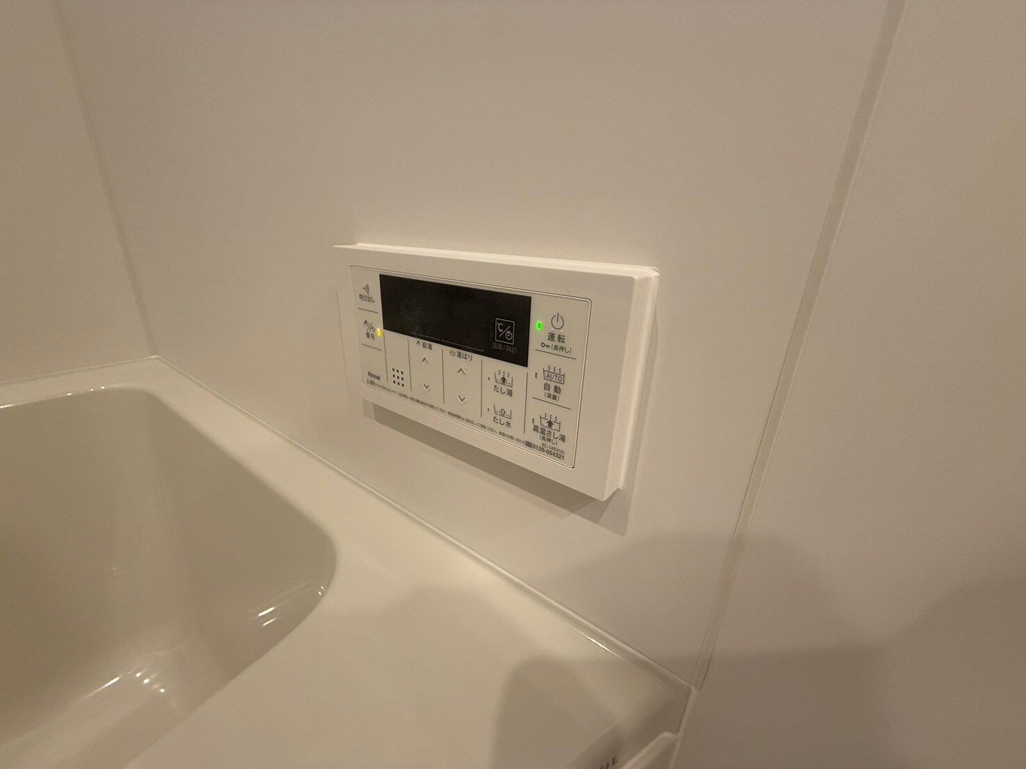 エスリードレジデンス大阪谷町ザ・マークスの物件内観写真