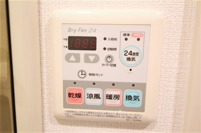 クレアートアドバンス北大阪の物件内観写真