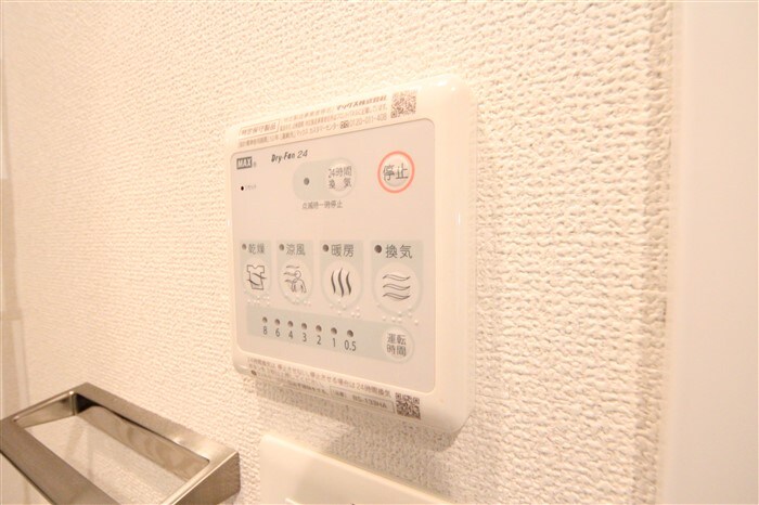 エスリード梅田グレイスの物件内観写真