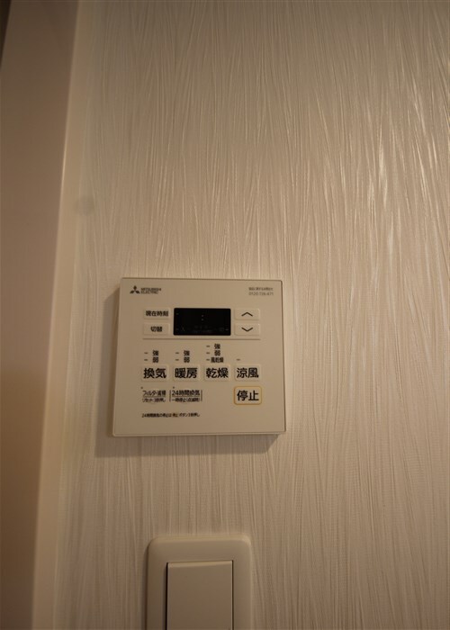 プレジオ九条の物件内観写真