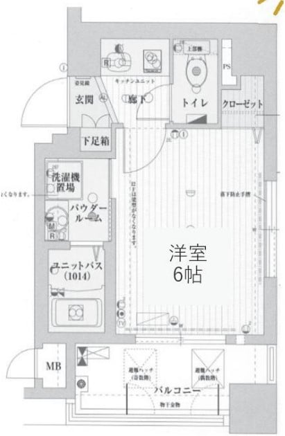 アクアプレイス梅田Ⅱの物件間取画像