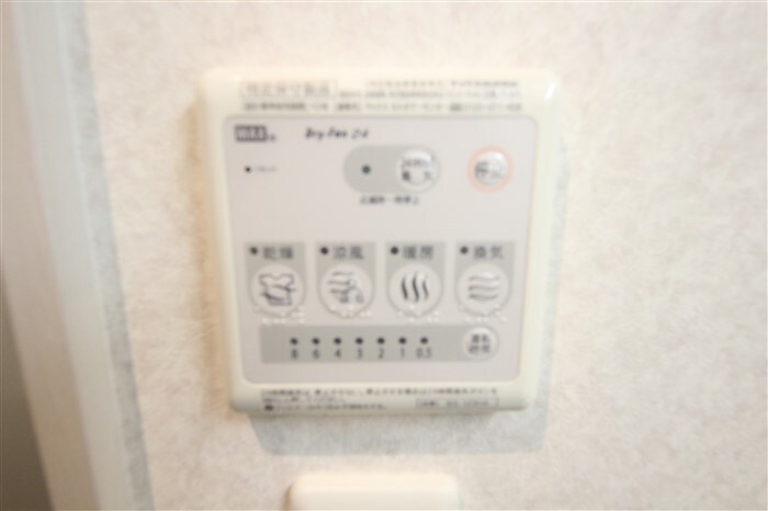 グランデージ難波南の物件内観写真