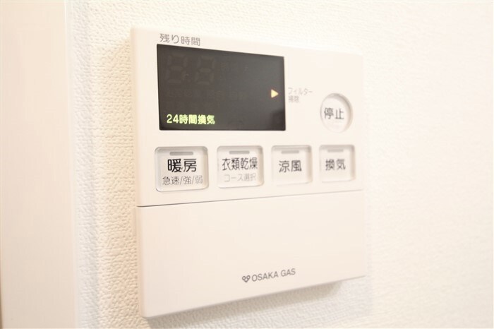S-RESIDENCE新大阪WESTの物件内観写真