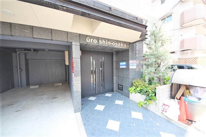 U-ro新大阪の物件外観写真