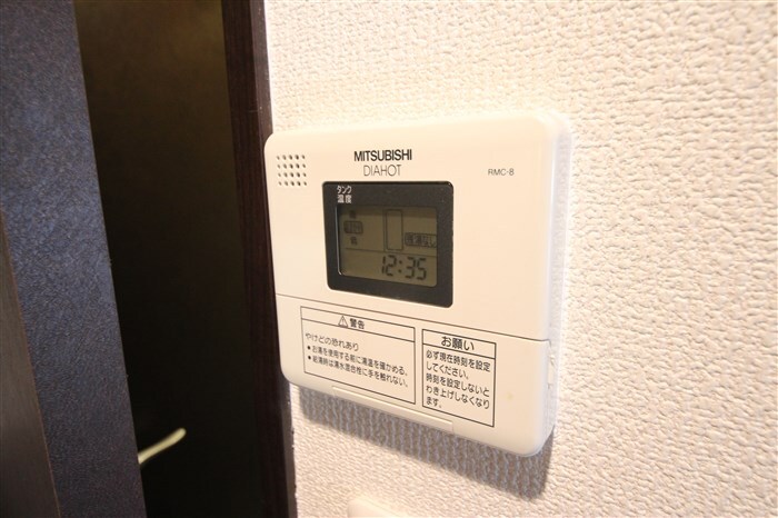 U-ro新大阪の物件内観写真