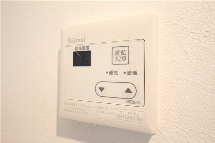 グランパシフィック桜川南の物件内観写真