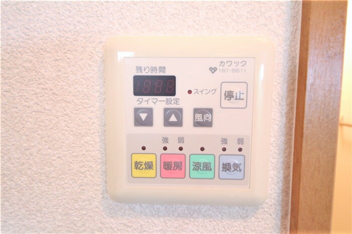 エステムコート新大阪Ⅲステーションプラザの物件内観写真