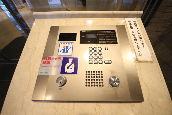 エステムコート新大阪Ⅲステーションプラザの物件内観写真