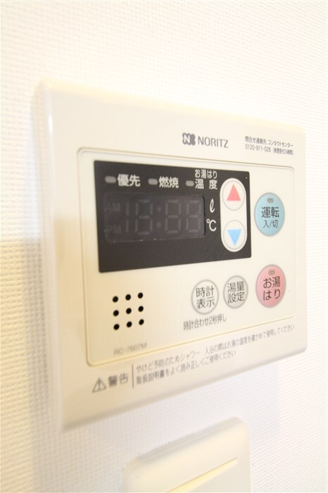 アーデンタワー本町イーストの物件内観写真