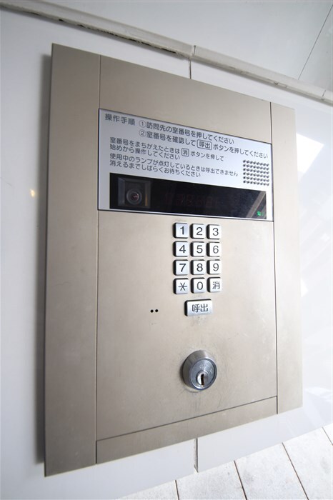 アーデンタワー本町イーストの物件内観写真