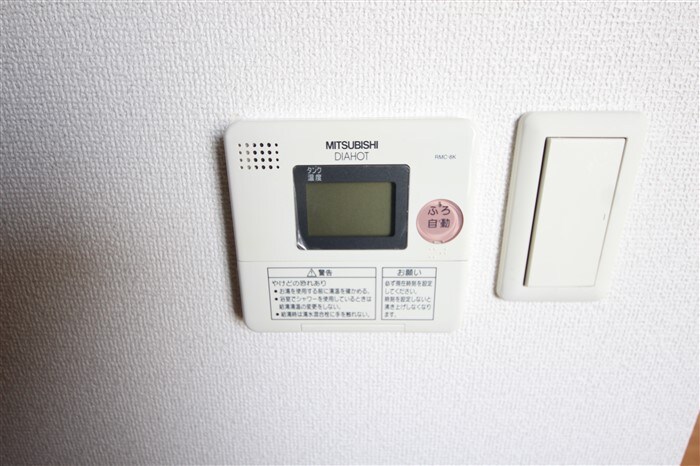 コンソラーレ上町台Ⅱの物件内観写真