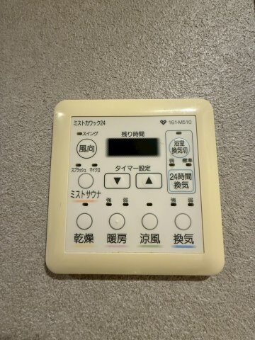 BRAVI南堀江の物件内観写真