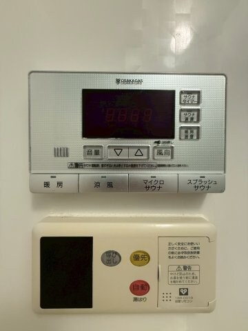 BRAVI南堀江の物件内観写真