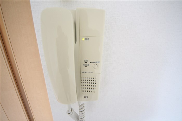 アーデン森之宮の物件内観写真