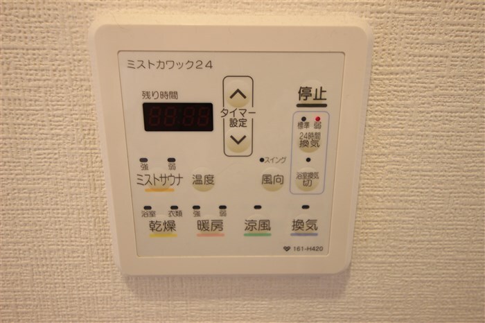 ドゥーエ谷町の物件内観写真