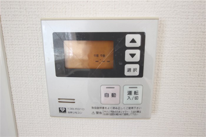 ドゥーエ谷町の物件内観写真