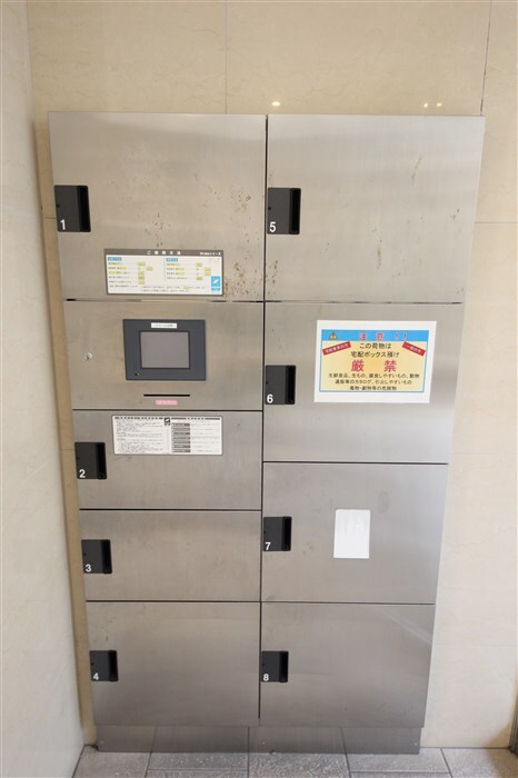 ドゥーエ谷町の物件内観写真