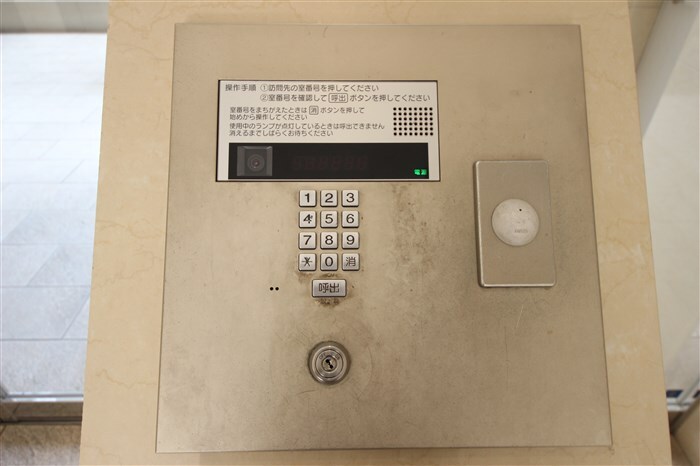 ドゥーエ谷町の物件内観写真