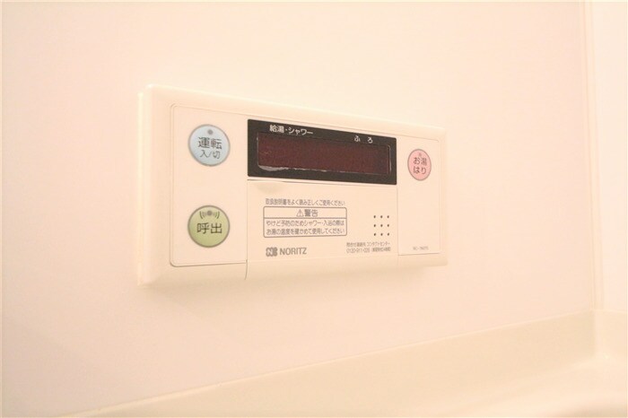 ハビテ靱センターコートの物件内観写真