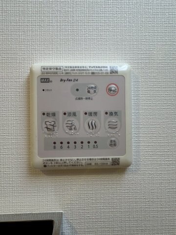 ルーエ天満橋の物件内観写真