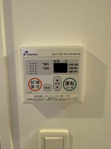 ルーエ天満橋の物件内観写真