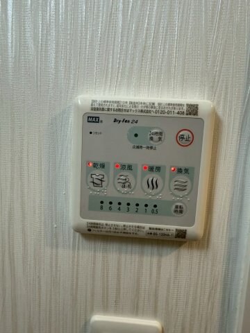 プレジオ難波の物件内観写真