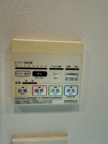 CITY　SPIRE桜川Ⅱの物件内観写真