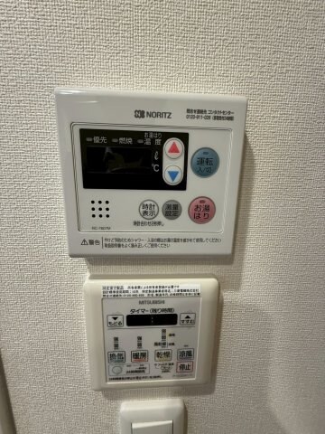 ドゥーエ立売堀の物件内観写真