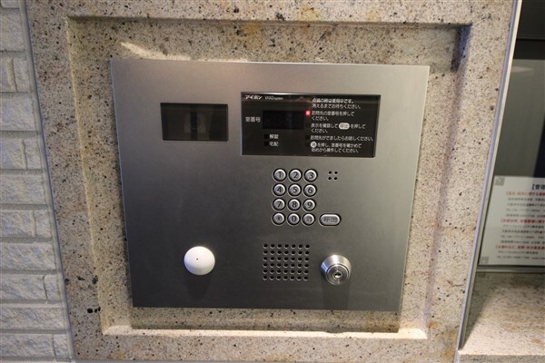 ドゥーエ立売堀の物件内観写真