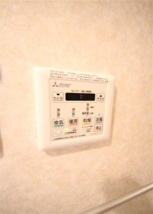 Luxe難波西Ⅲの物件内観写真